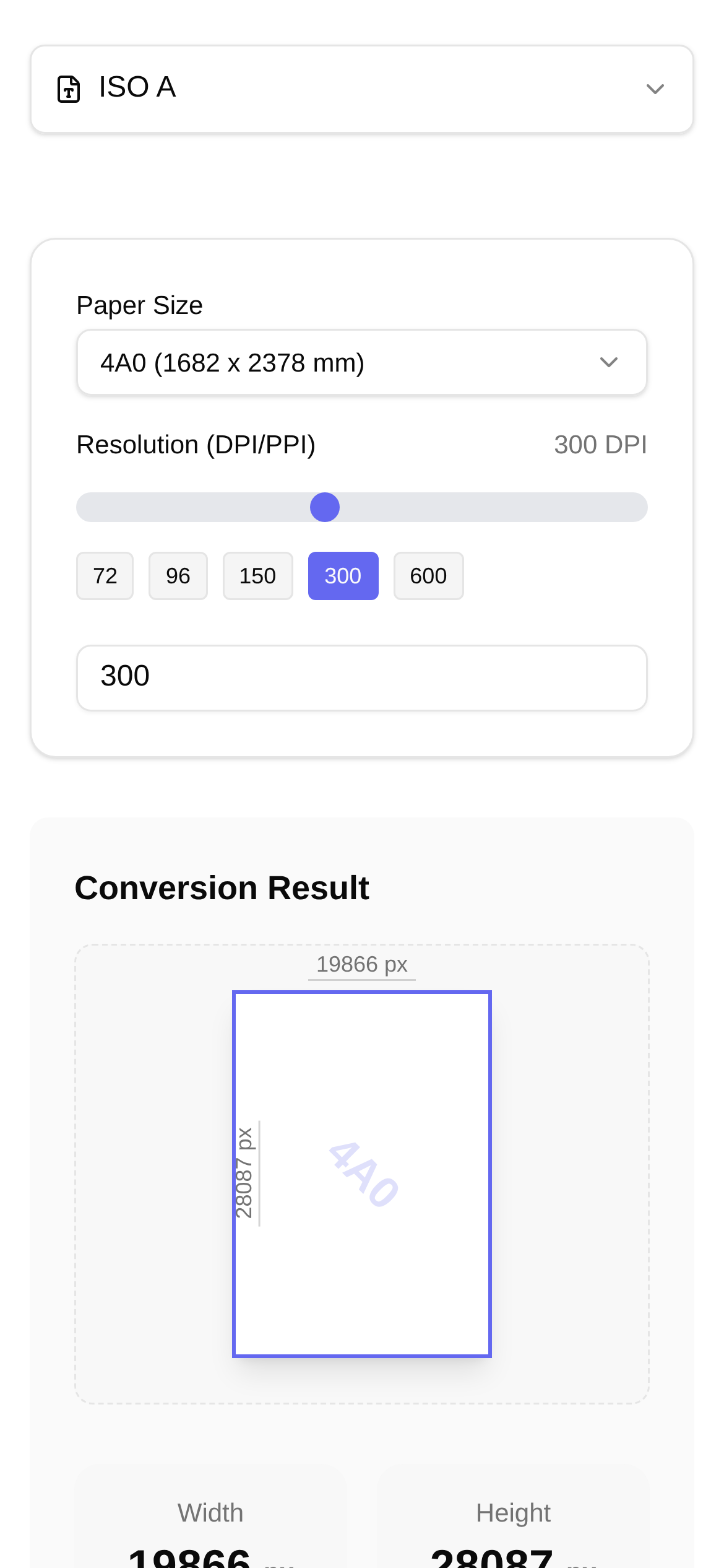 A纸张尺寸像素换算 界面截图