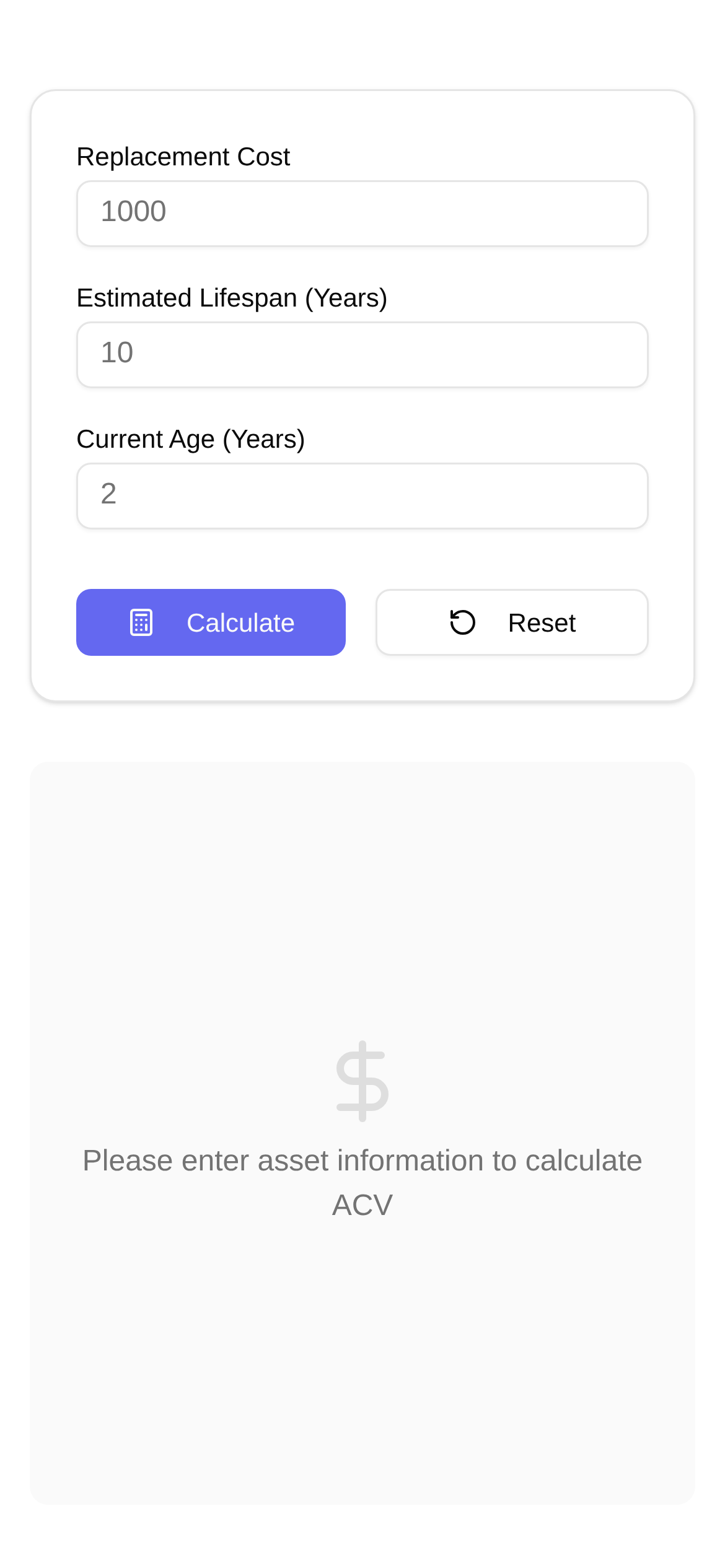 实际现金价值ACV计算器 界面截图