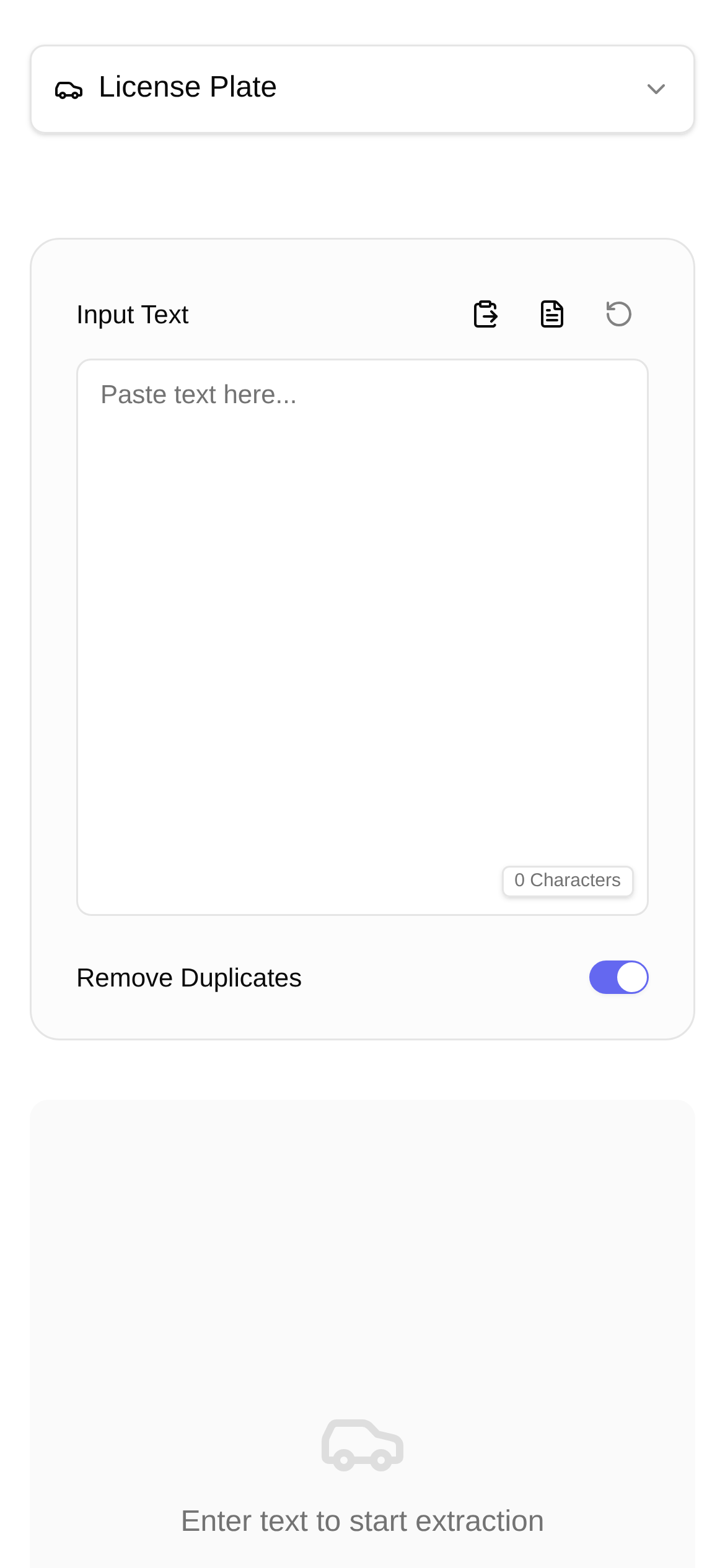 车牌提取器 界面截图
