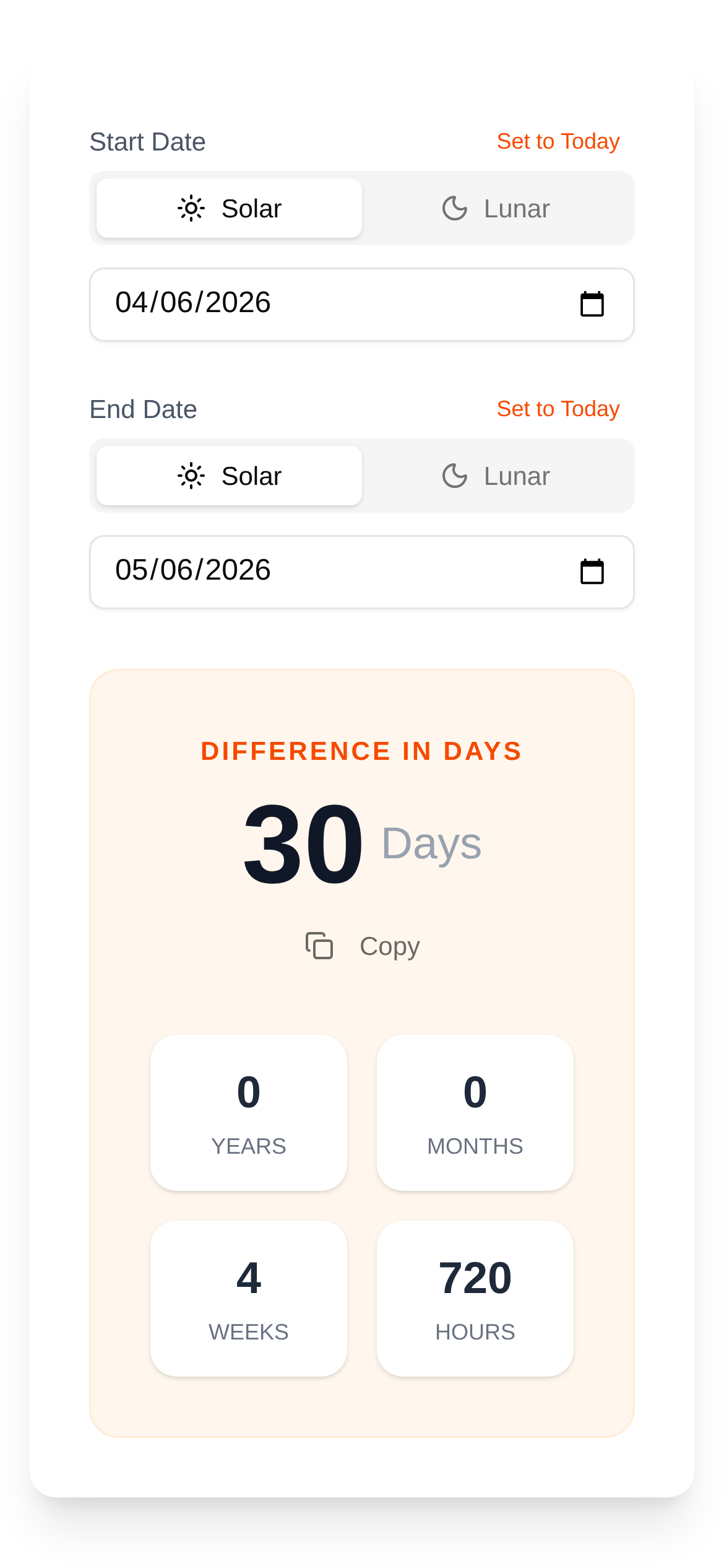 日期差计算器 界面截图