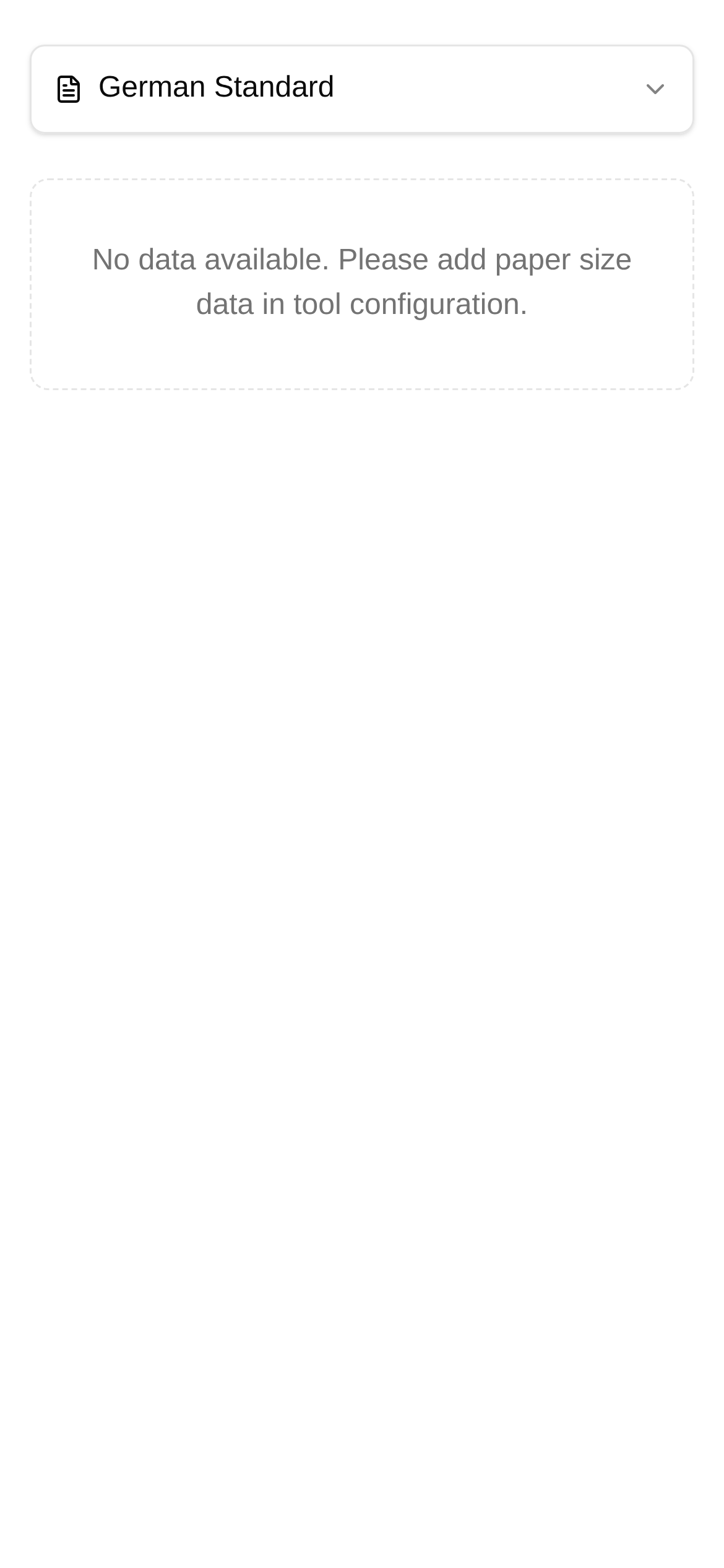 德国纸张尺寸查询 界面截图