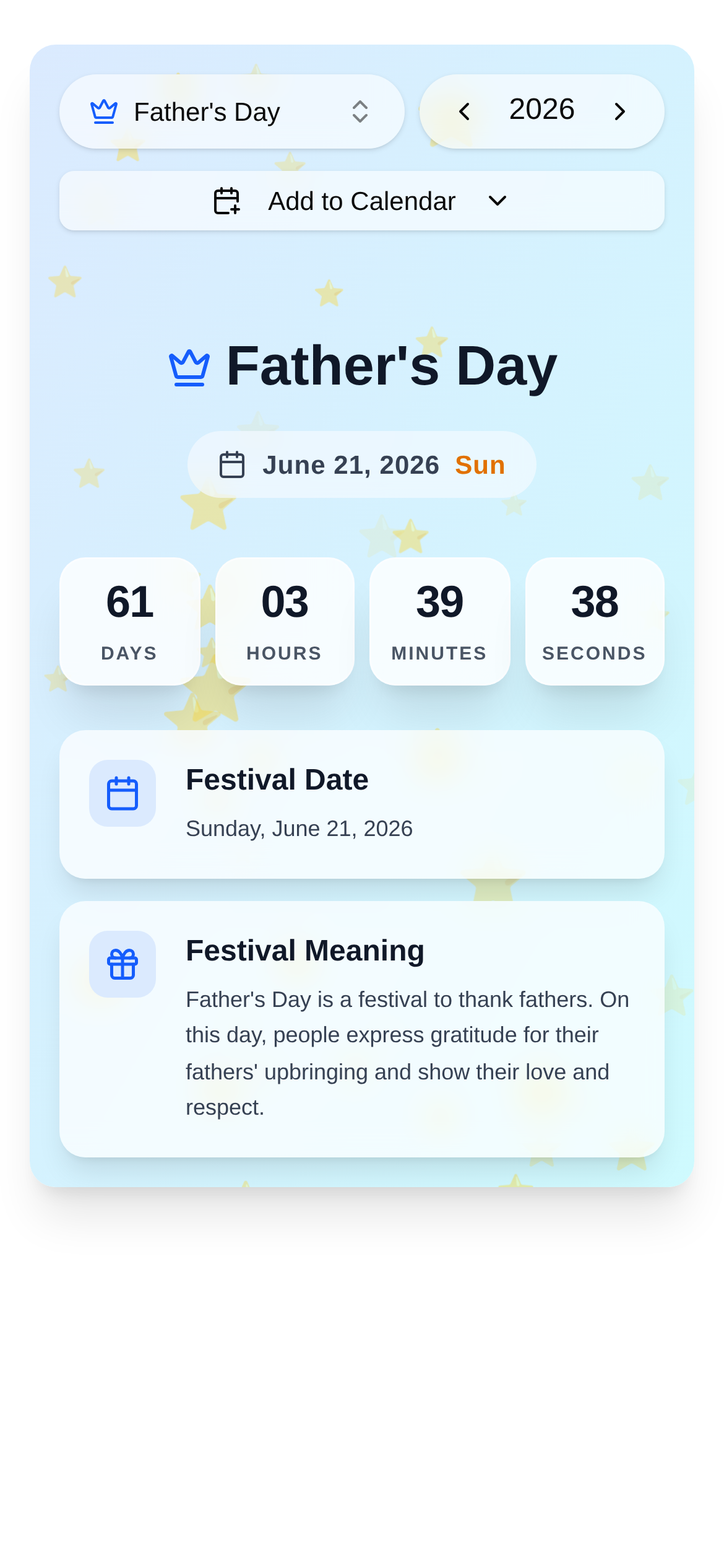 父亲节倒计时 界面截图