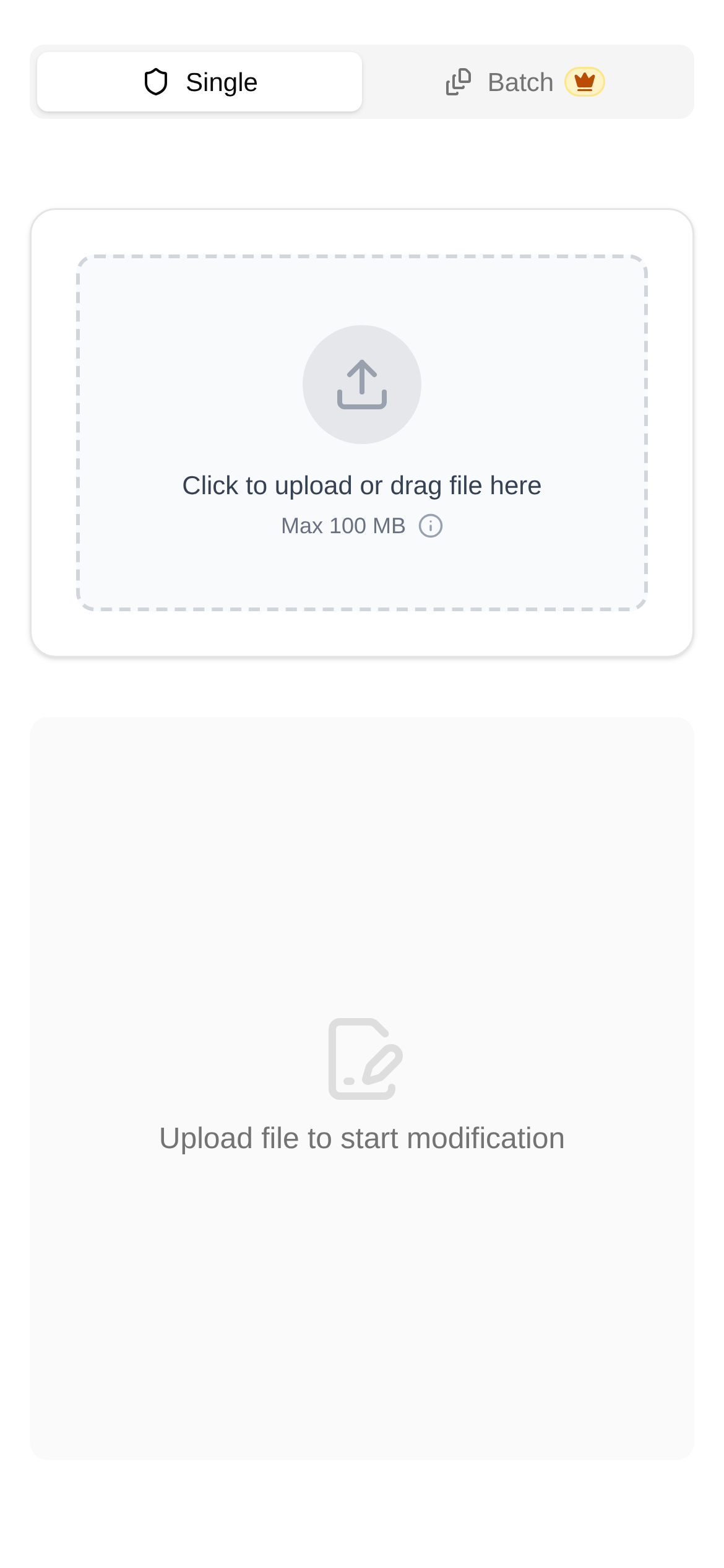 文件MD5修改器 界面截图