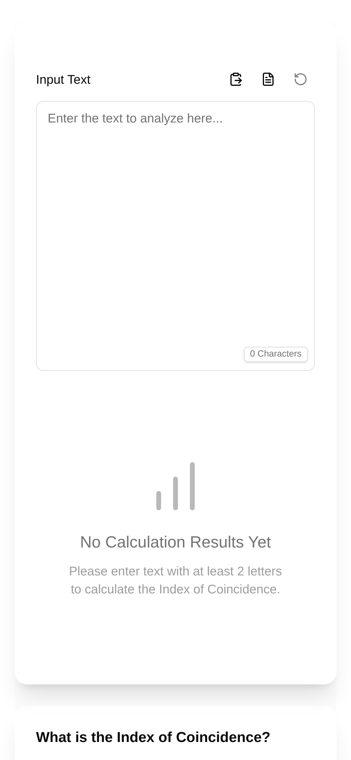 重合指数计算 界面截图