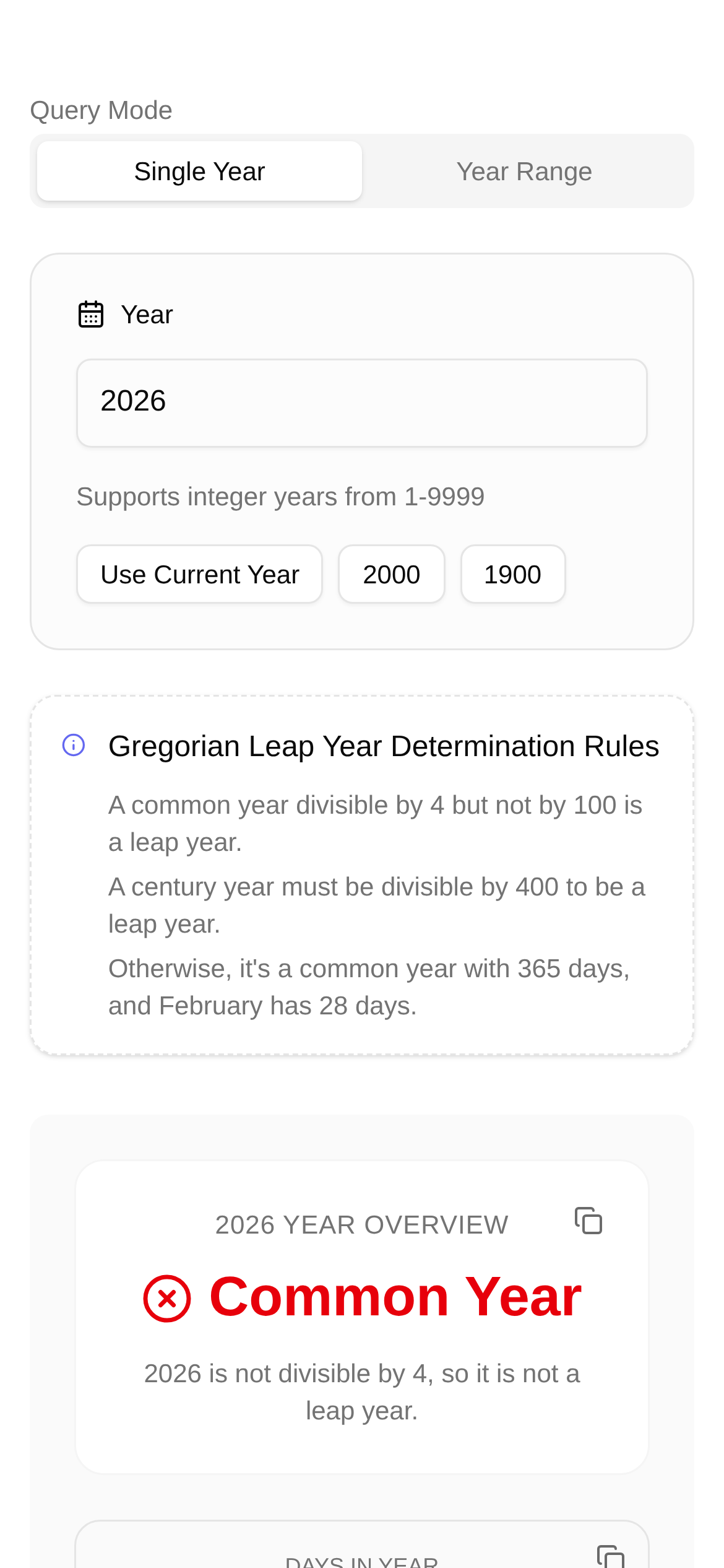 闰年计算器 界面截图