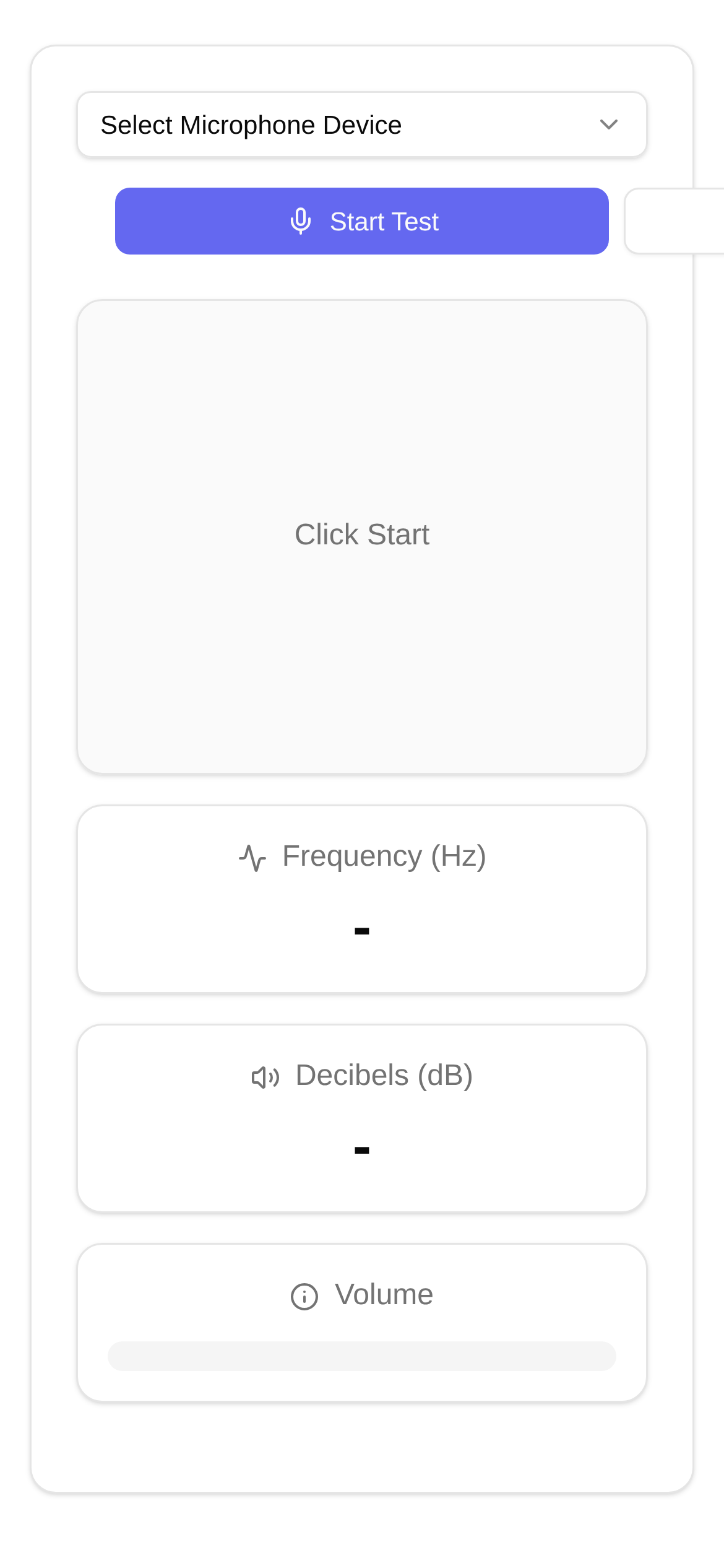 麦克风测试器 界面截图