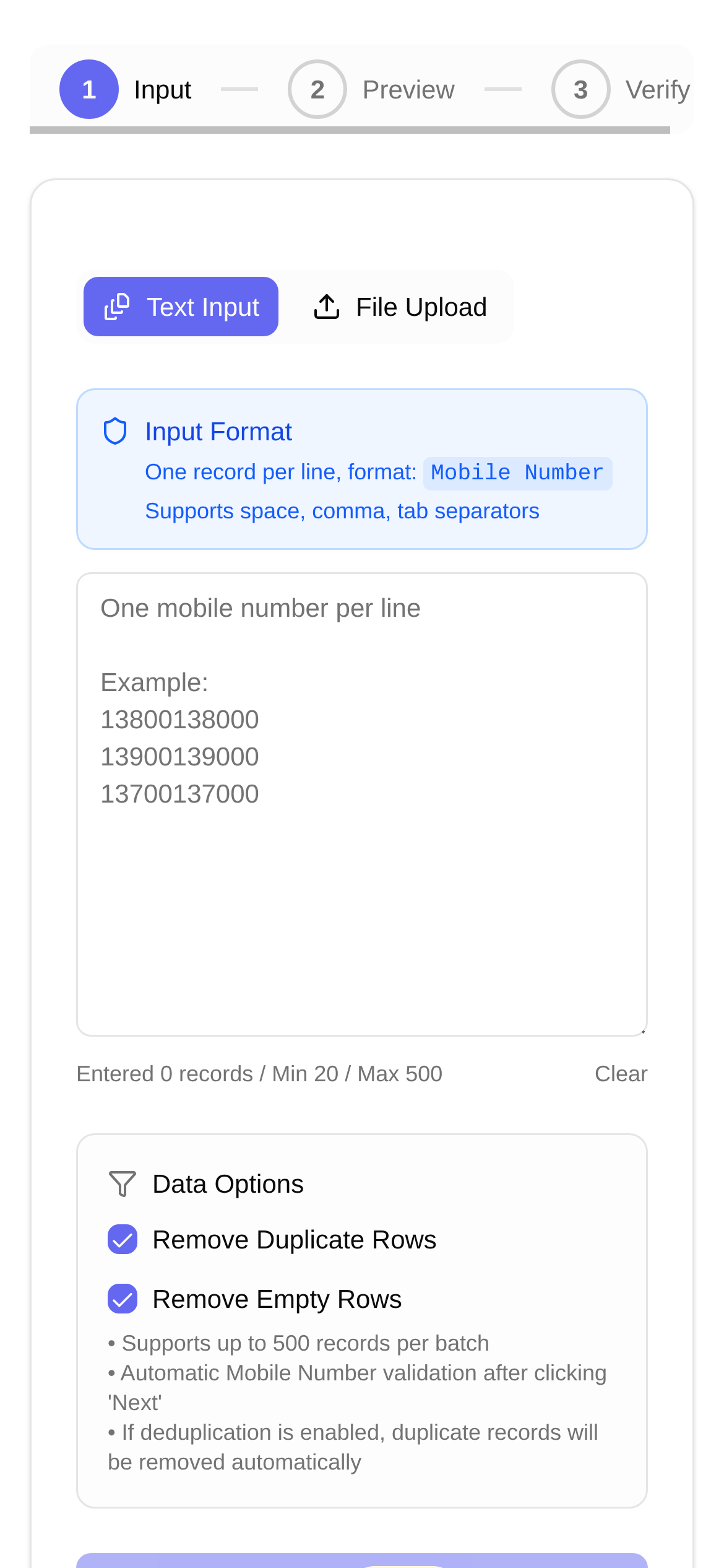 手机号归属地批量查询 界面截图