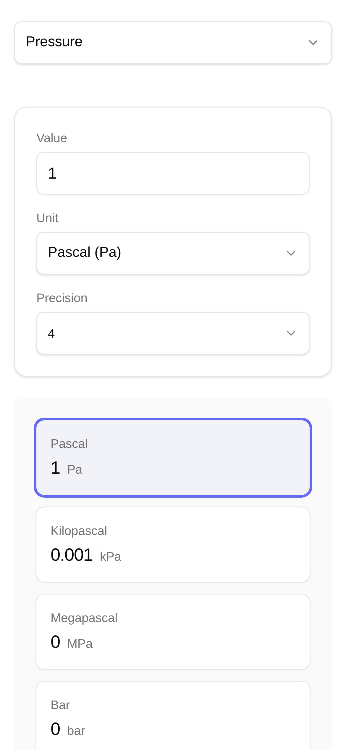 压力单位换算 界面截图