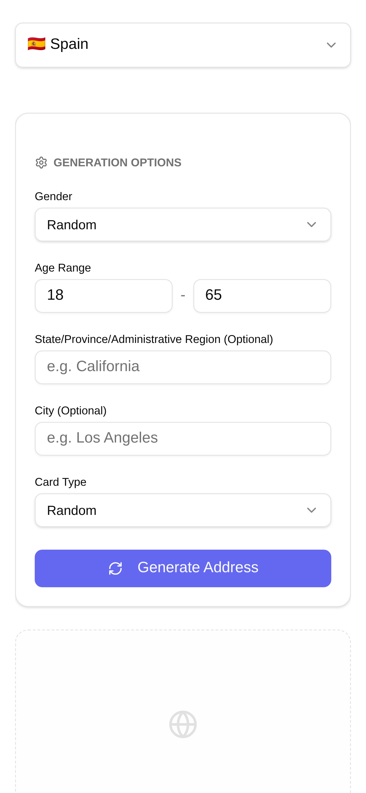 Random Spain Address Generator Interface Screenshot