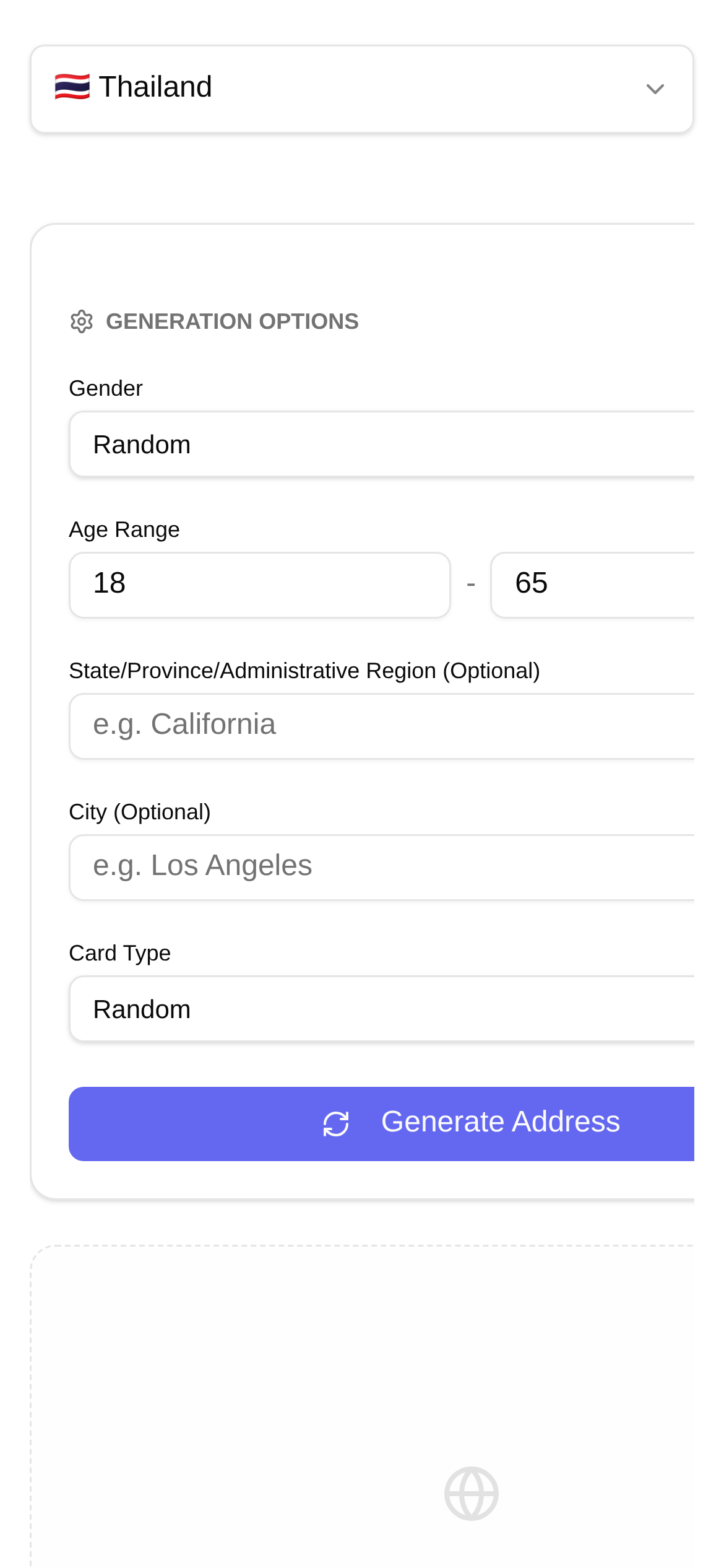 Random Thailand Address Generator Interface Screenshot
