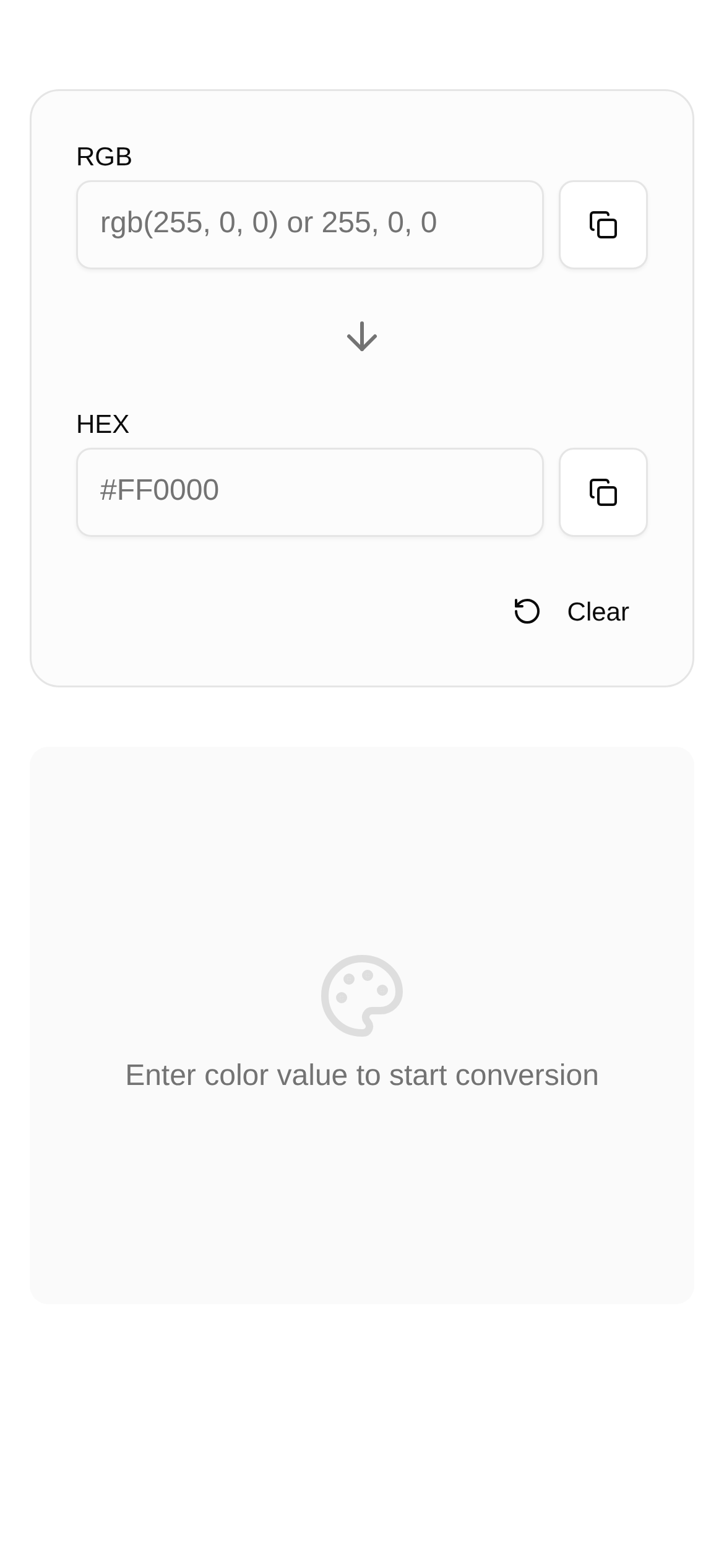 RGB与HEX颜色代码转换 界面截图