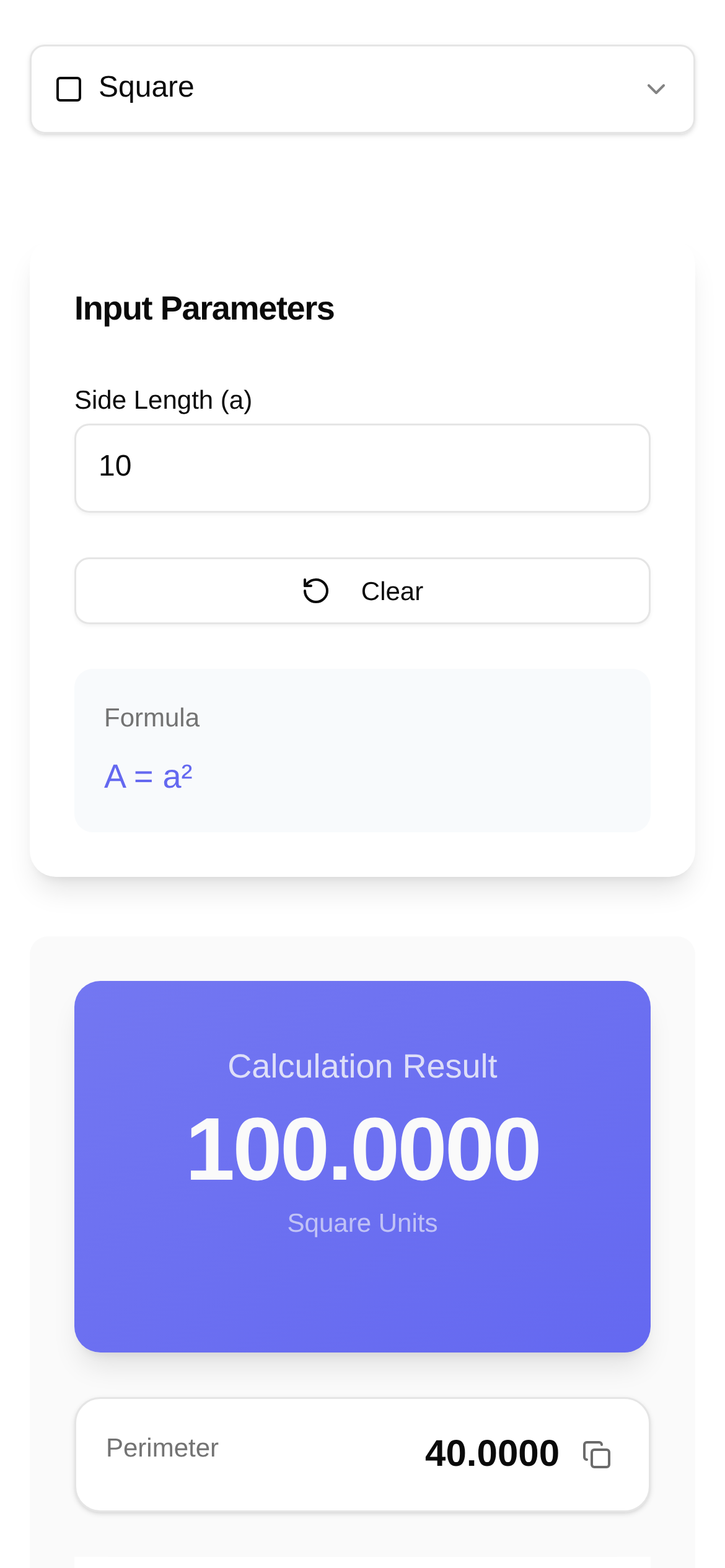 正方形面积计算 界面截图