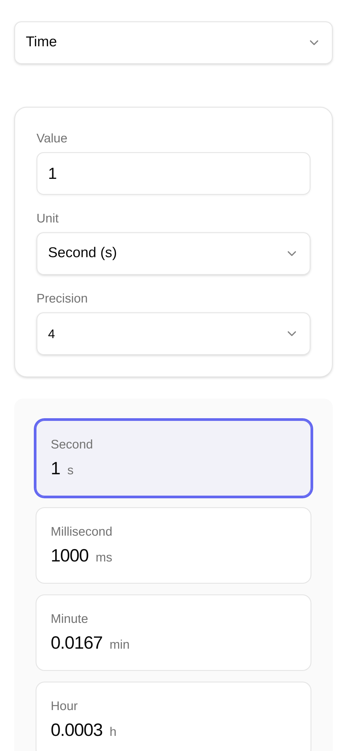 时间单位转换器 界面截图