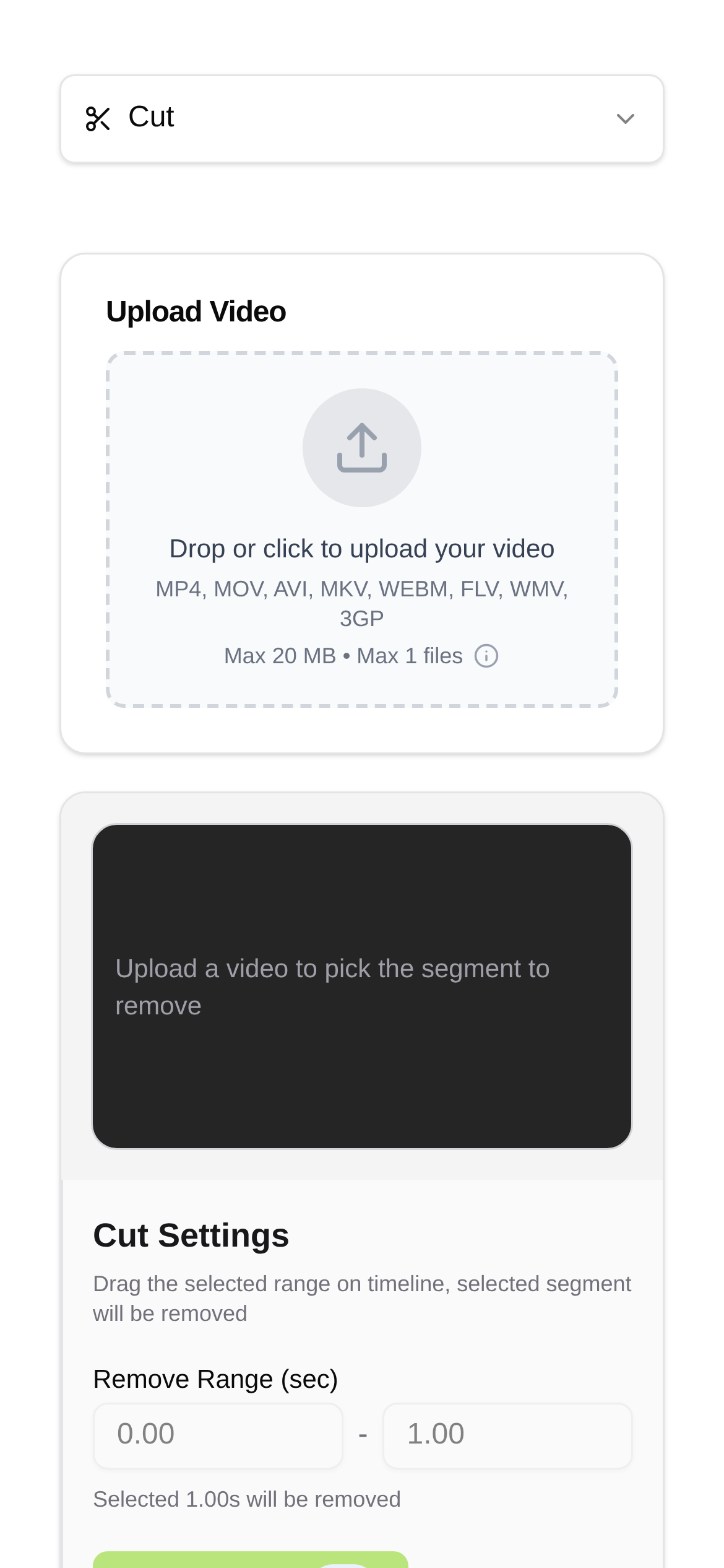 视频剪切 界面截图