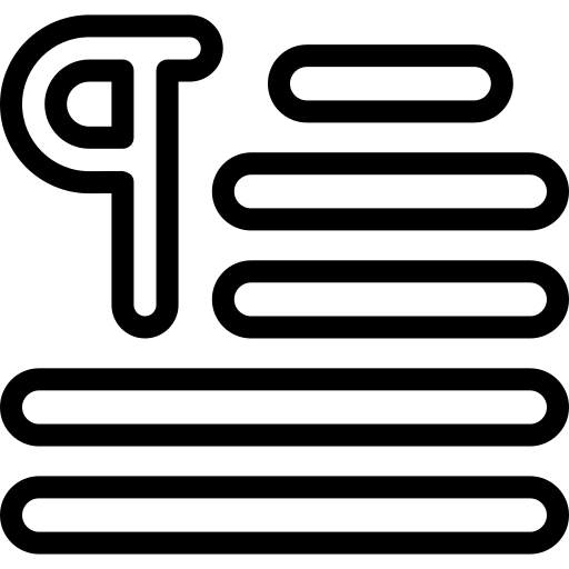 段落抄写字帖生成