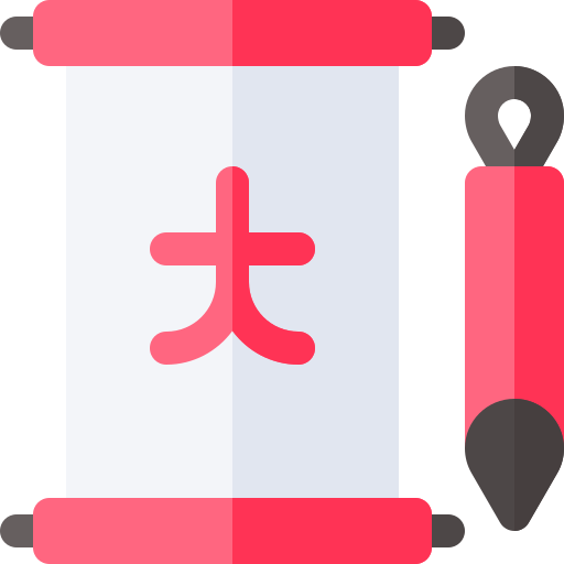 汉字听写生成
