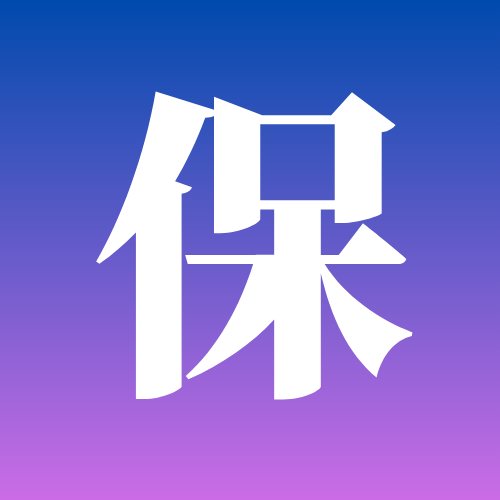 保质期管理助手